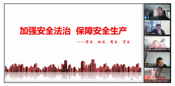 微信圖片_20220113085402.png