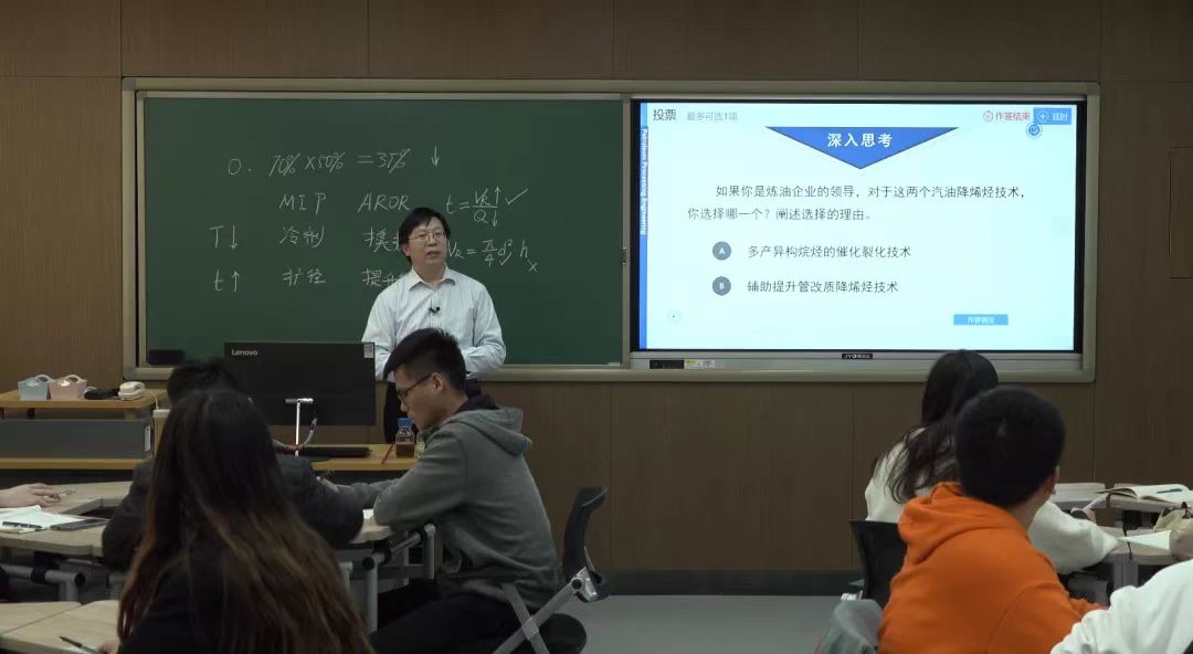 思政圖片.jpg
