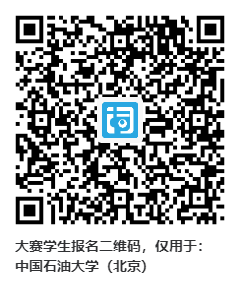 圖片3.png