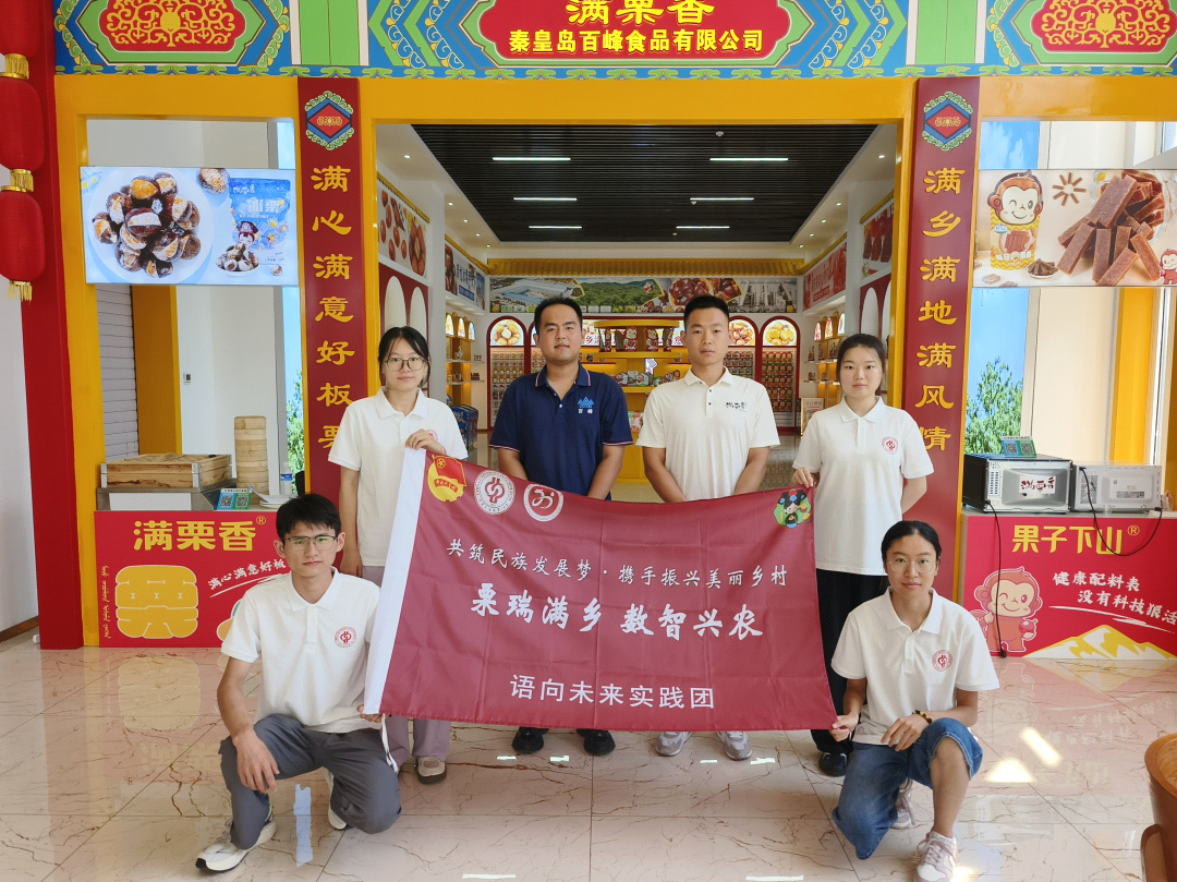 圖片5.png