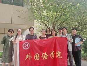 外國(guó)語(yǔ)學(xué)院健步走第五次照片