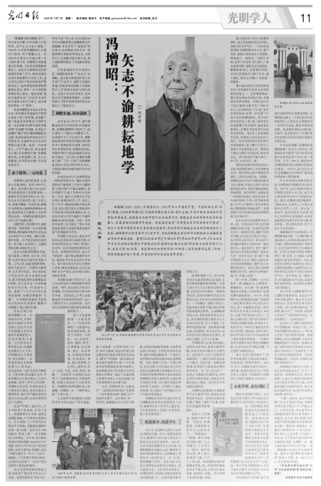 d653766fc53593fadf5a89113393900.png