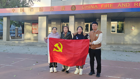 微信圖片_20231117165125.png