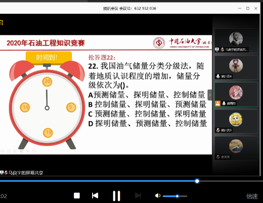 f5a4906f91284d07a3457f664d6d7499.png