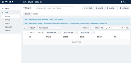 圖片3.png