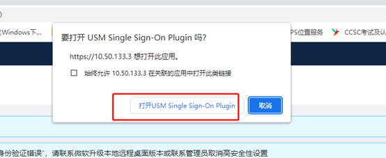 圖片19.png