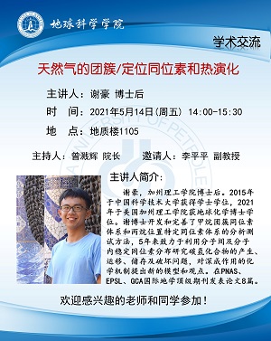 微信圖片_20210514063904.jpg