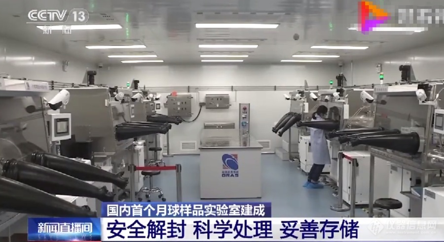 企業(yè)微信截圖_20201215150814.png