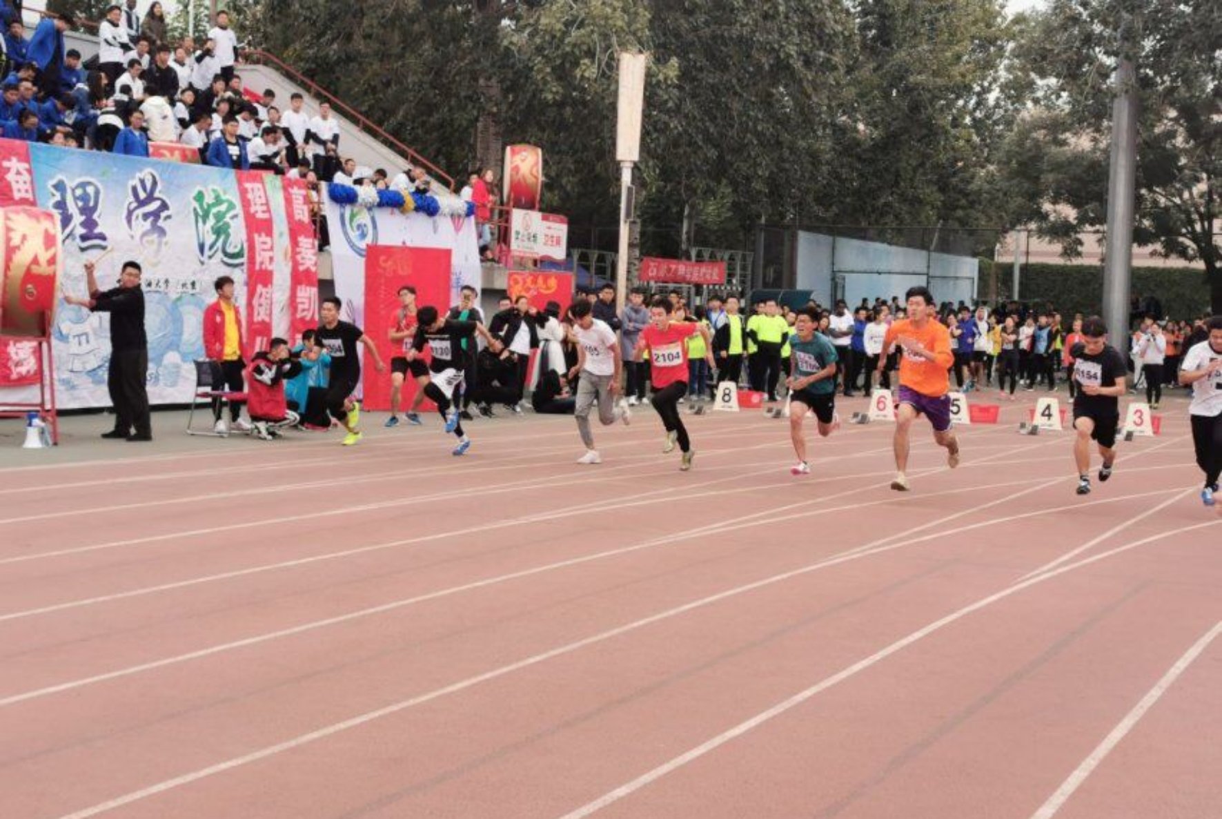 D:\2-第九屆學(xué)生會(huì)\2019年秋季運(yùn)動(dòng)會(huì)\運(yùn)動(dòng)會(huì)照片\照片\QQ圖片20191012180315.jpg