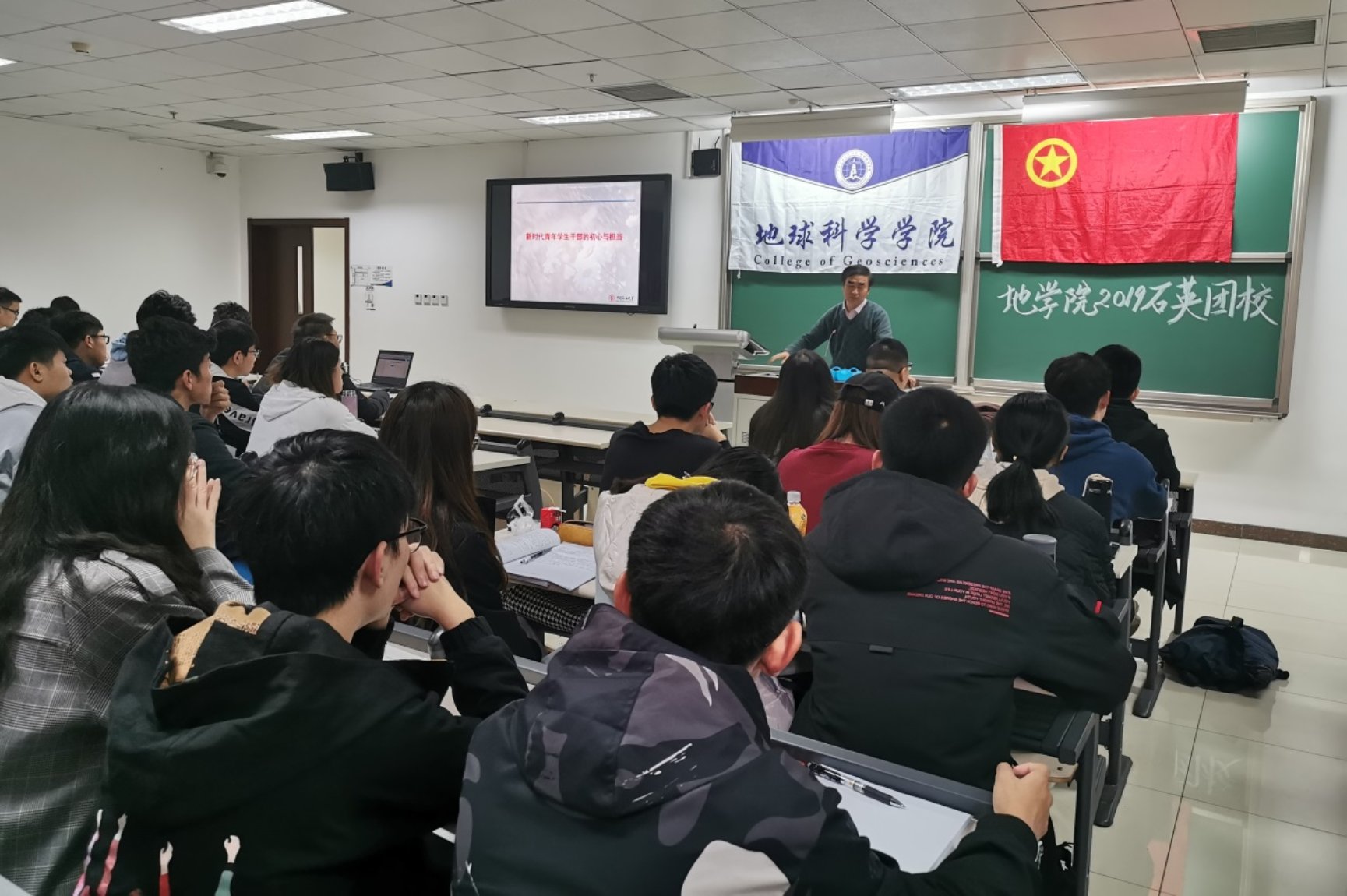 C:\Users\cxf\Desktop\微信圖片_20191112104954.jpg