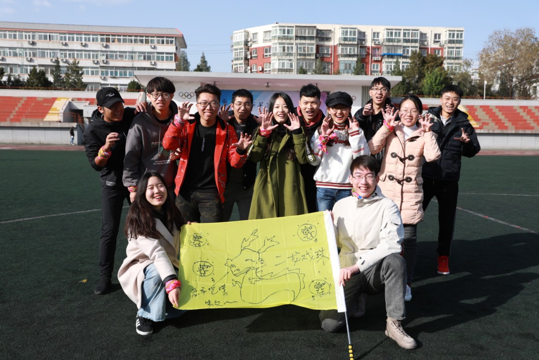 C:\Users\cxf\Desktop\微信圖片_20191112104939.jpg