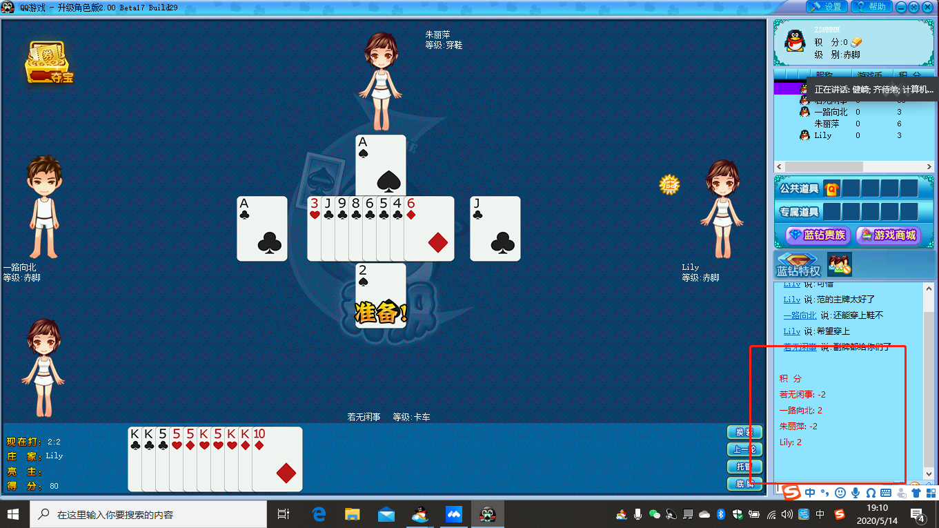 285ae3f815b94cc69ce2f4d5ed971ceb.png