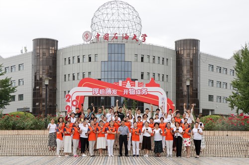 微信圖片_20200911142732_副本.jpg
