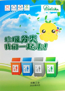 圖片.png