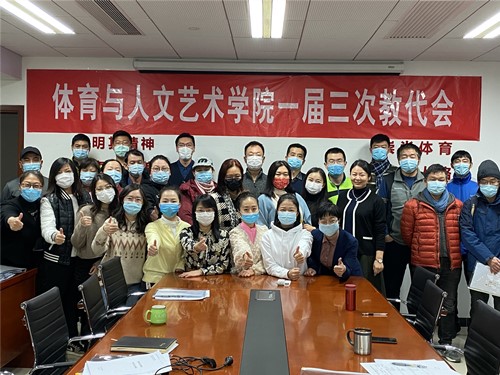 微信圖片_20210108103349_副本.jpg