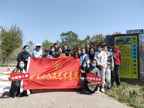 fac560c1dca5dd1b8c51461d613322a_副本.jpg
