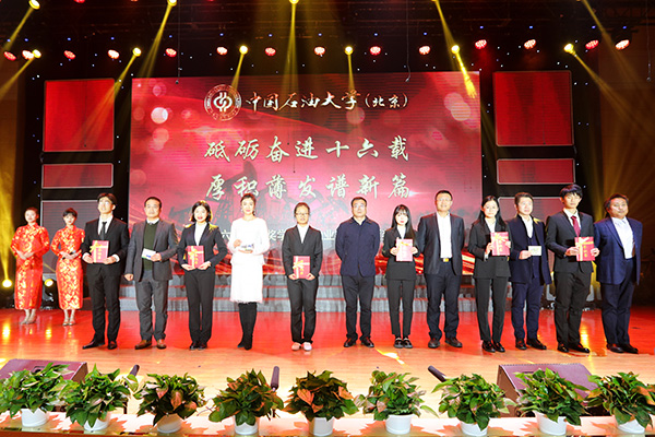 20201216_企業(yè)獎學金頒獎典禮_孟禹豪攝 (96).jpg
