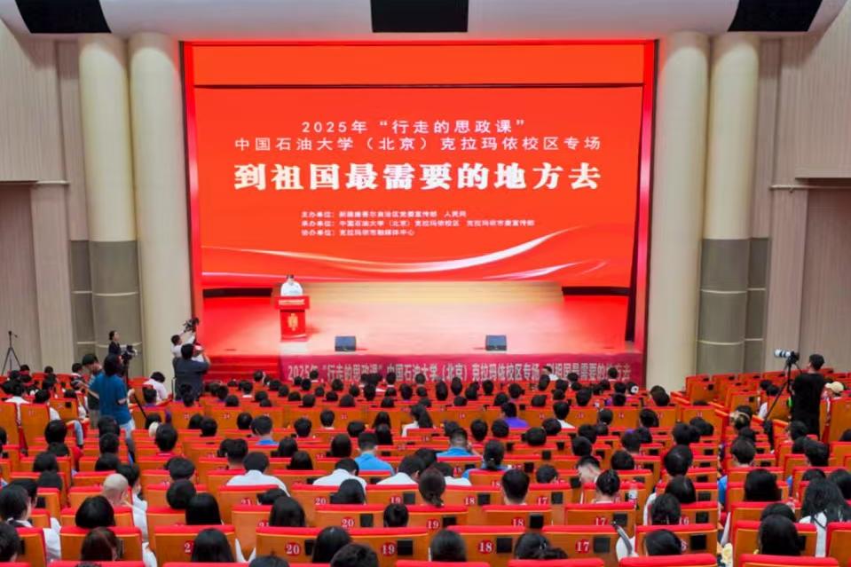 微信圖片_20250711155807.jpg