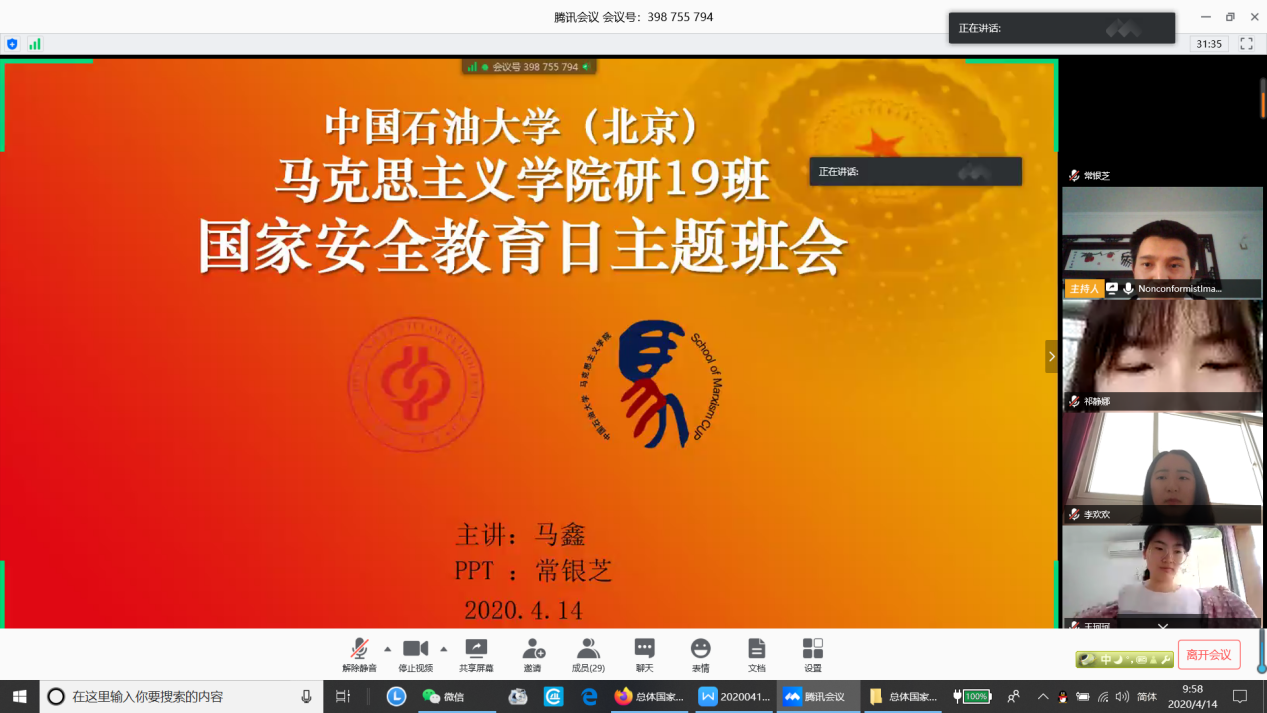 圖片1.png