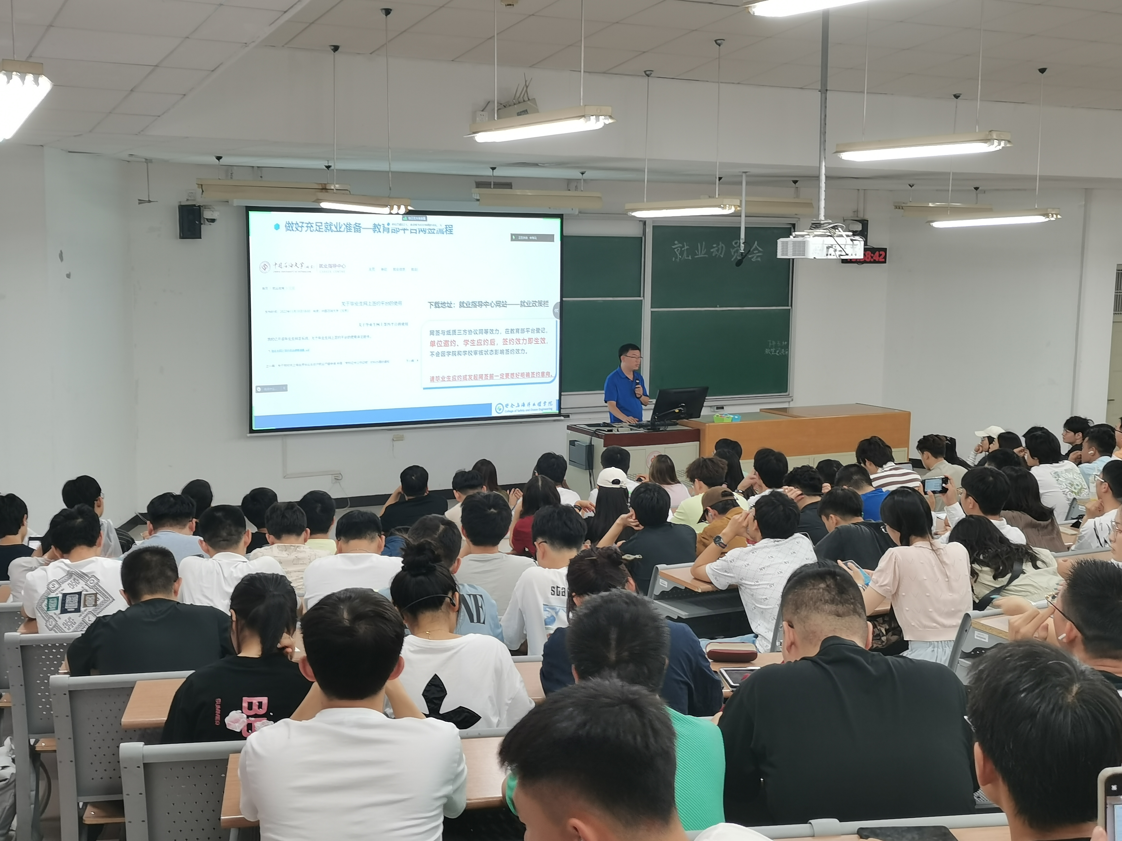 微信圖片_20230903095257.jpg