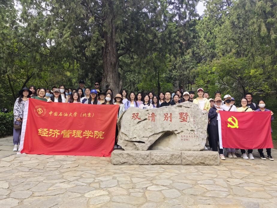 實(shí)踐.jpg