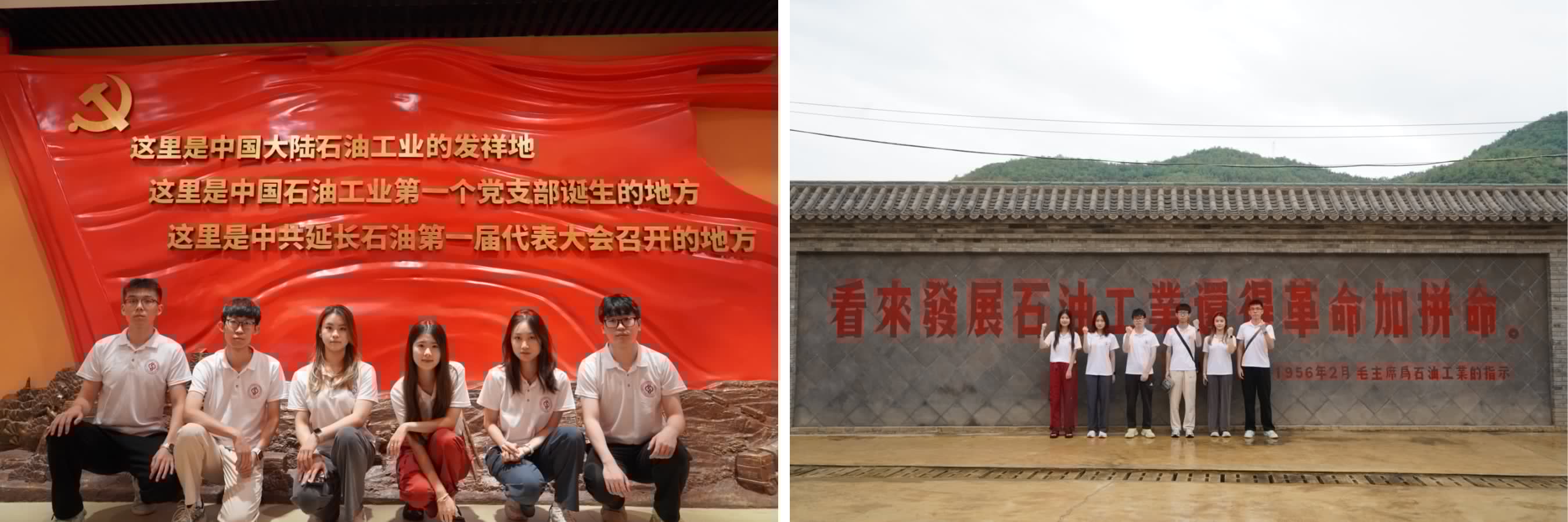 圖6.jpg