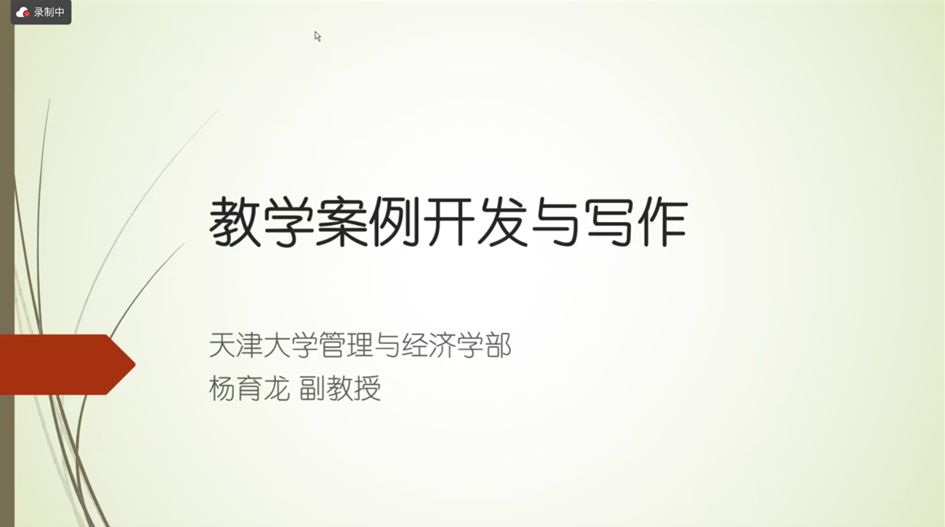 圖片10.png