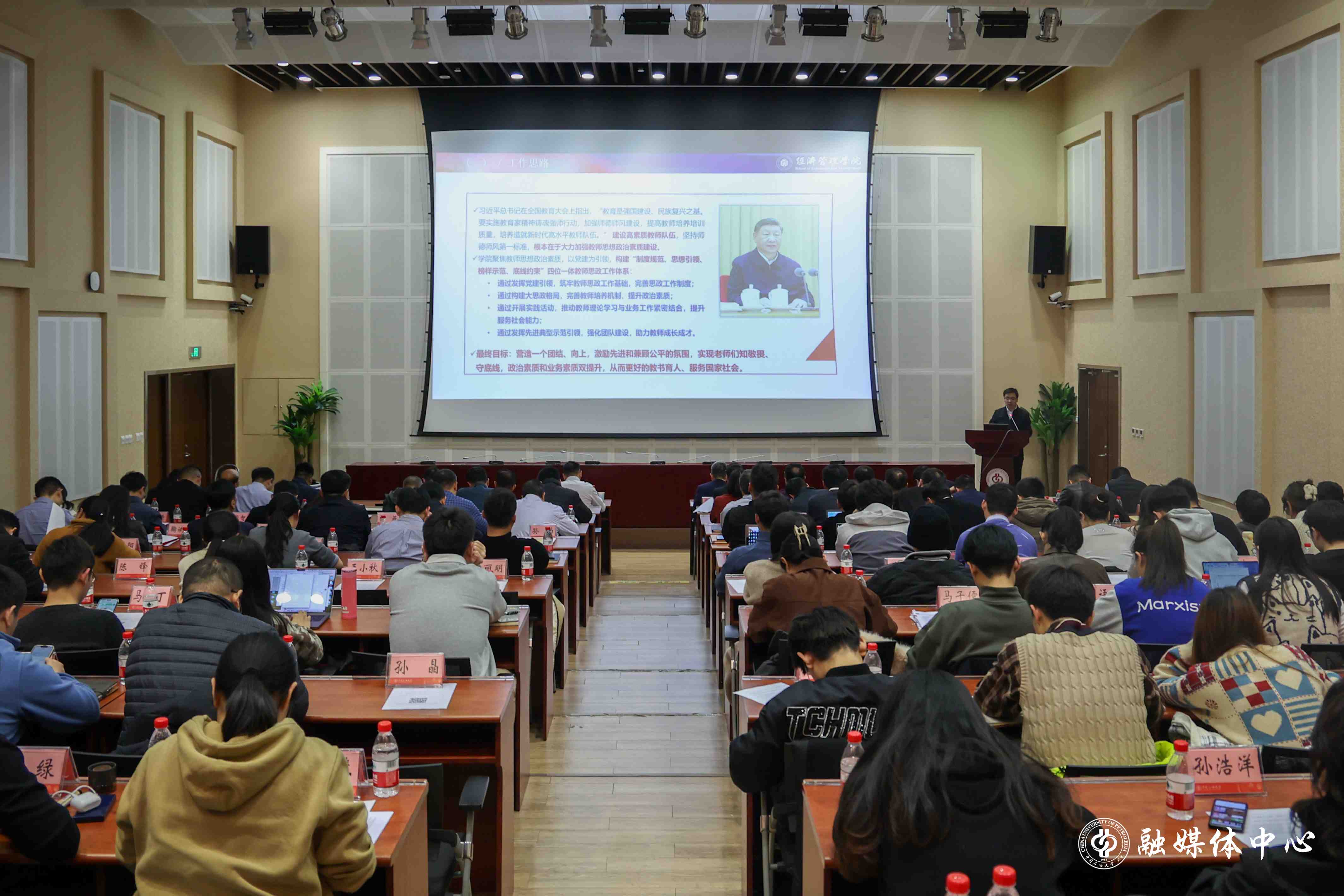 微信圖片_20241219091549.jpg