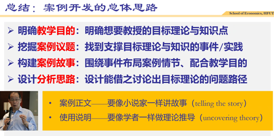 圖片26.png