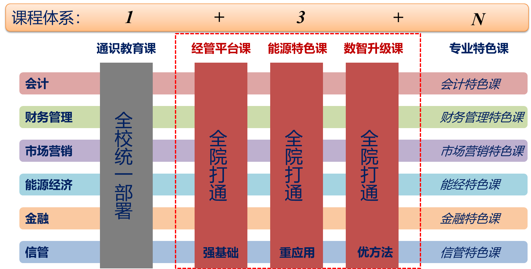 圖片5.png
