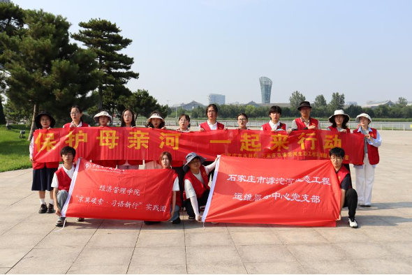 微信圖片_20250810160517_11.png
