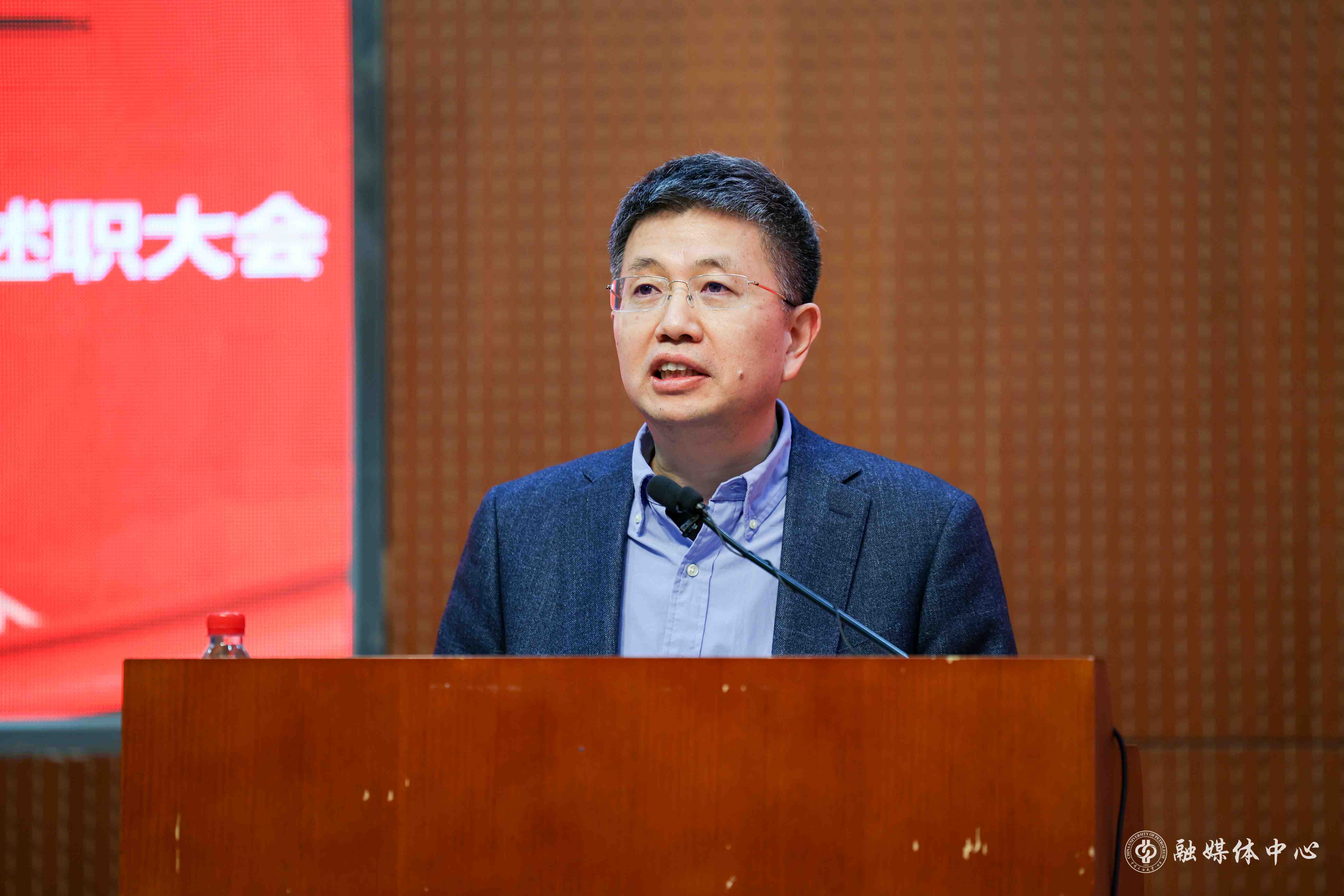 20240305_2023年度學(xué)校領(lǐng)導(dǎo)班子和校領(lǐng)導(dǎo)考核述職大會(huì)_楊文琰攝 (21).jpg